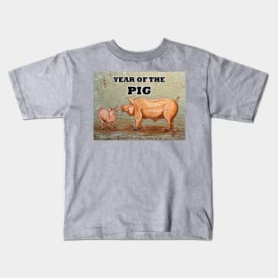 Year of the Pig Kids T-Shirt